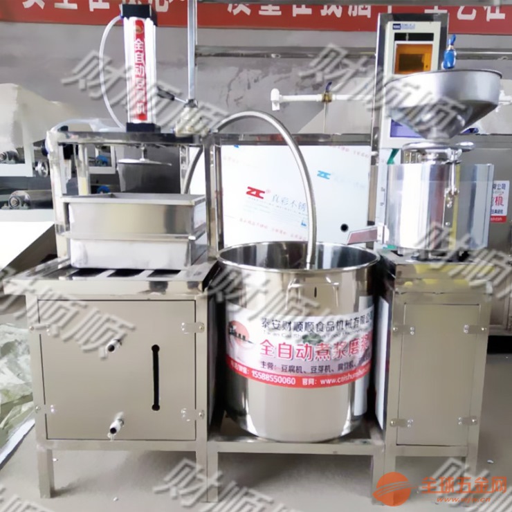 家用豆腐机多少钱/泰安豆腐机厂家/多功能豆腐机价格