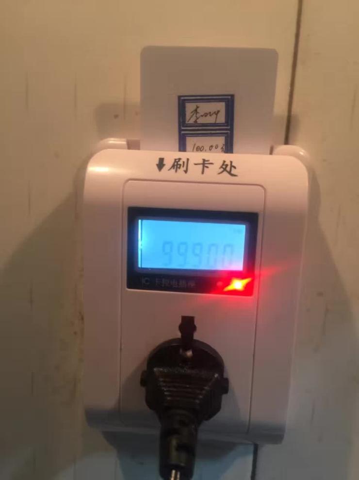 徐州消费机水控机系统 校园通道闸消费系统一张卡