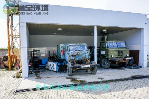 人均垃圾日产量_垃圾分类手抄报