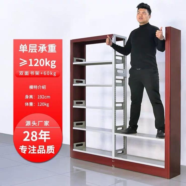 书架大概多少钱 IMG190610151946190986.jpg