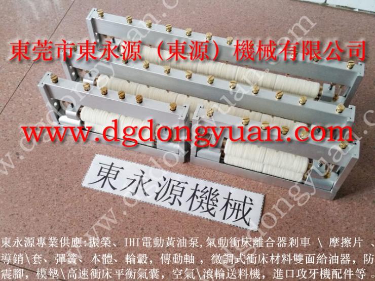 宁波 机械手配套自动喷油机,功能饮料罐盖冲压喷油器 找 东永源 机械手配套自动喷油机,