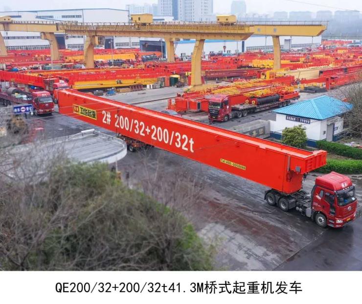 阜新梁场用提梁机:卫华120吨梁场用提梁机