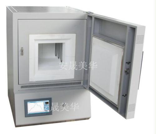 管式气氛炉-龙马潭1200℃真空高温加热炉