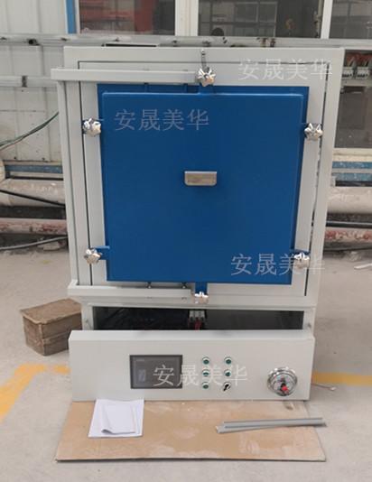 箱式气氛炉-漾濞1800度实验真空炉