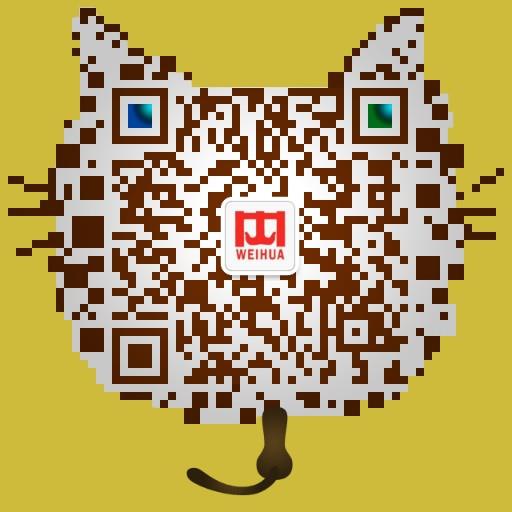 金華16噸電葫蘆【礦用防爆】多少錢