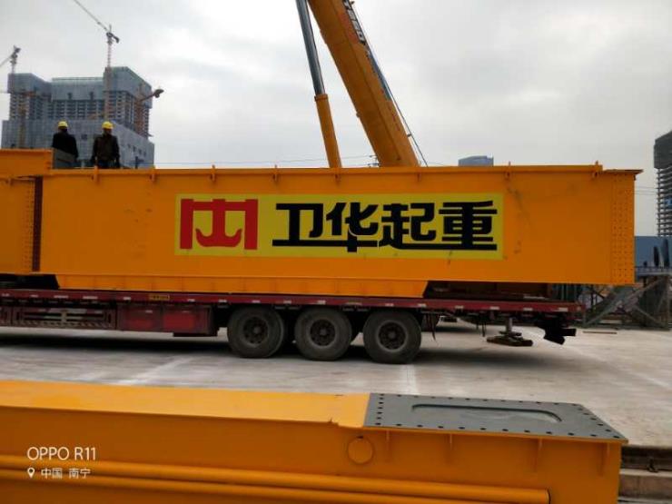 耐嚴寒-46度25.5米16噸潔淨起重機