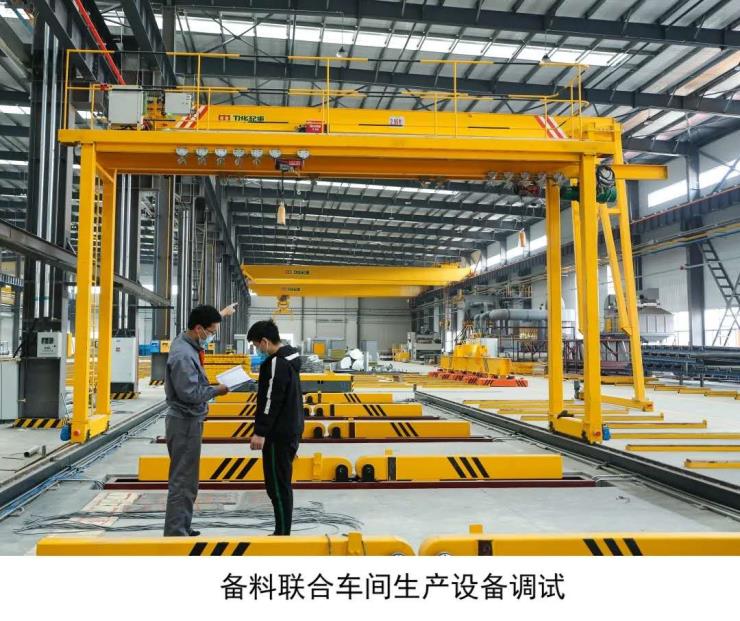 耐嚴寒-32度100噸YZ型冶金起重機價格