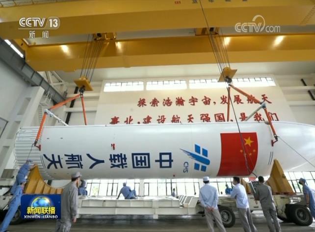 沈陽16噸衛華10.5m變頻起重機多少錢