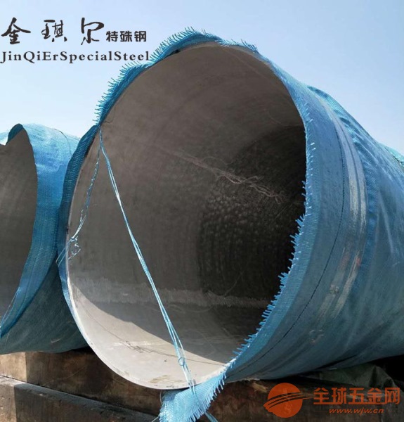 1cr17ni7高强度不锈钢管 耐腐蚀性不锈钢管材规格齐全