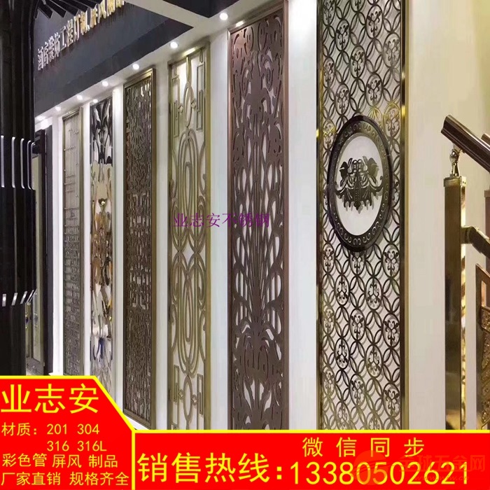 备注:下单前请先咨询客服,确认没有问题再下单,本店不允许自助下单,谢谢合作。 【温馨提示】: 请您在购物前先把所需材料的性能、规格、公差描述清楚,还恳请买家仔细阅读以下内容,以免造成不必要的误会!由于金属材料价格浮动较大,标价没有任何参考价值,请各位买主谅解,想了解价格请联系店主。