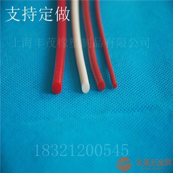 IMG190315163517343342.jpg