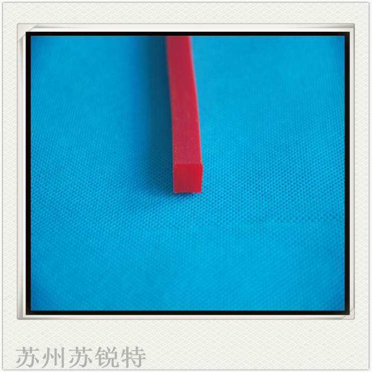 红色硅胶方型密实耐高温密封条 密封条