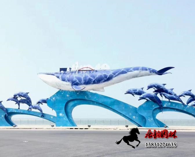 彩绘创意雕塑 玻璃钢鲸鱼雕塑