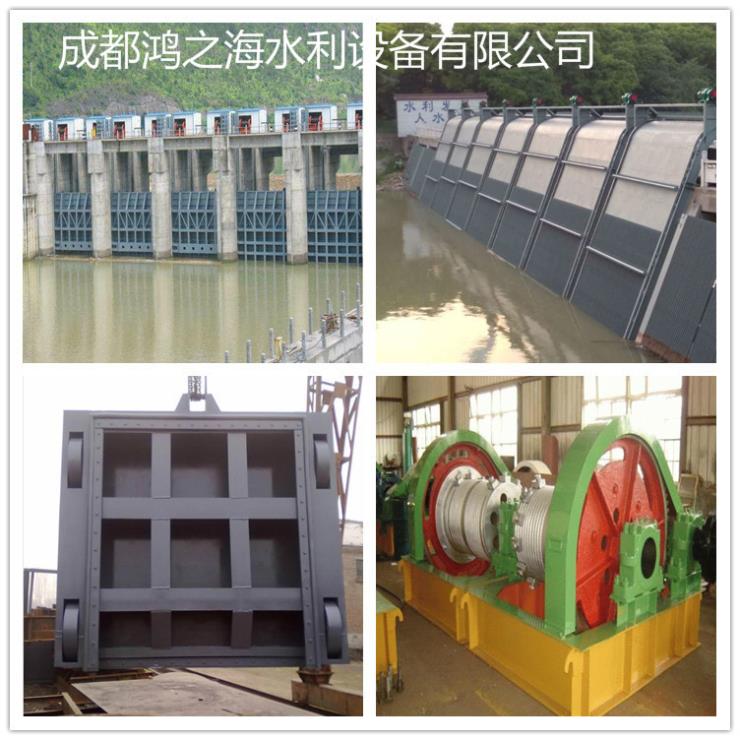 德阳什邡铸铁闸门-承诺守信 铸铁闸门