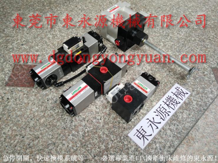 IMG190901094020557105.jpg