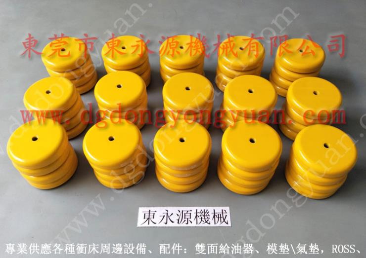 机械用气动隔震器,深圳楼上机器 油压机减振垫 机械用气动隔震器