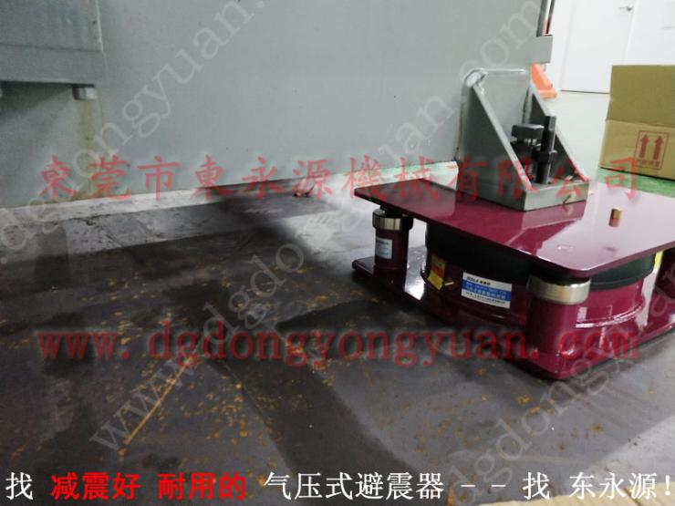 耐用的 吸塑冲床减震器, CNC加工机防震垫 找 东永源 CNC加工机防震垫