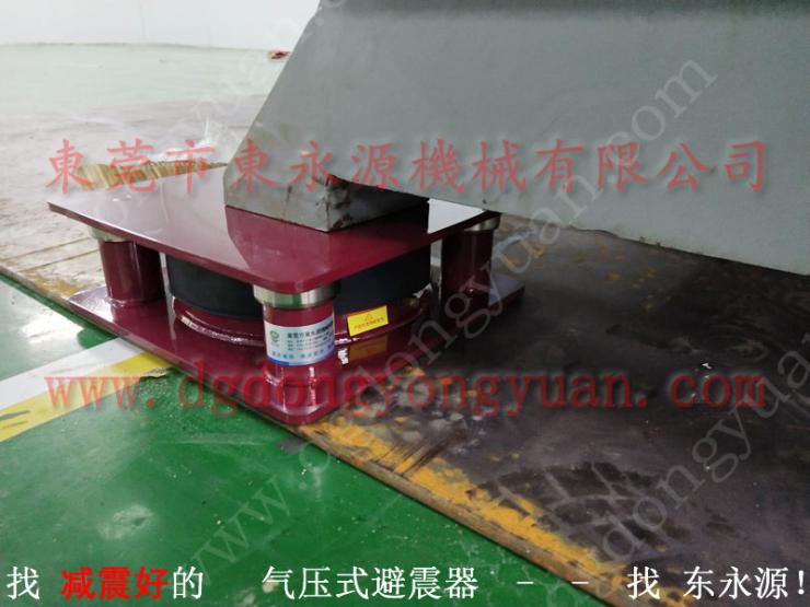 HMX-2000M 冲床减震气垫,气胎式充气防震脚 找 东永源 气胎式充气防震脚
