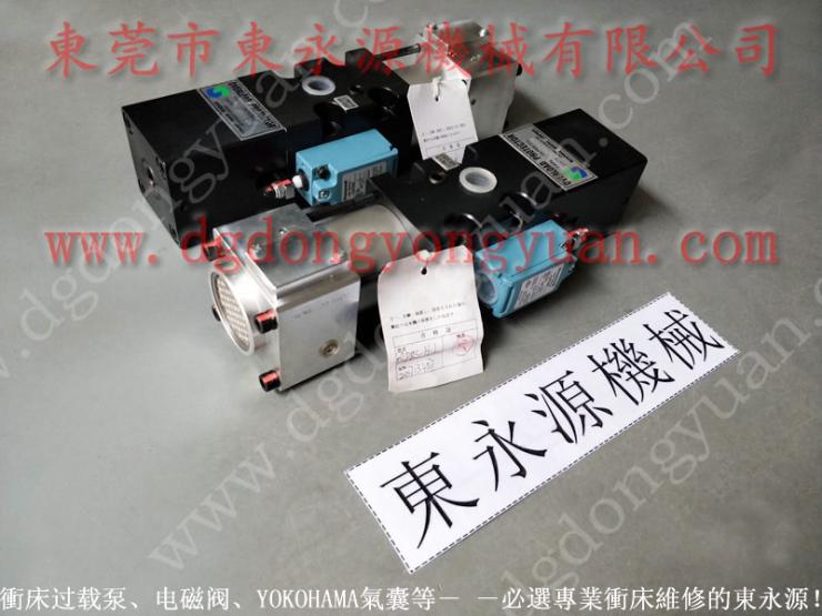 科玛德 超负荷保护器,PE07-PRS-2 找 东永源 科玛德 超负荷保护器,PE07-PRS-2 找 东永源