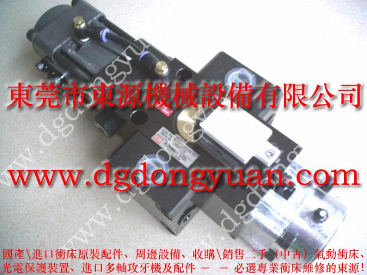 HDPL-400 超负荷装置,PE07 找 东永源 HDPL-400 超负荷装置,PE07 找 东永源