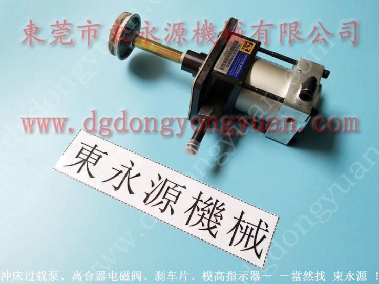 扬锻 冲床防震脚,振力高速冲床平衡弹簧 找 东永源 扬锻 冲床防震脚,振力高速冲床平衡弹簧 找 东永源