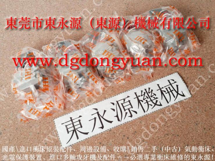 耐用的 電動黃油泵 沖床旋轉接頭 找 東永源 耐用的 電動黃油泵 沖床旋轉接頭 找 東永源