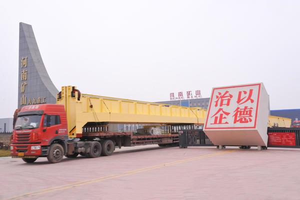河南省矿山20吨欧式导绳器制作厂家 河南省矿山20吨欧式导绳器制作厂家