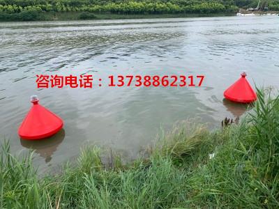 海洋浮标在线看免费观看日本|服务为先 海洋浮标