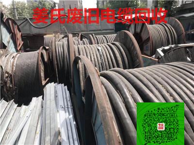 萊蕪架空鋁導線回收萊蕪電纜回收一覽表