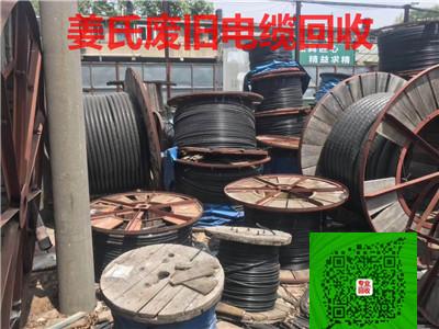 安慶通信電纜回收安慶電纜回收一覽表