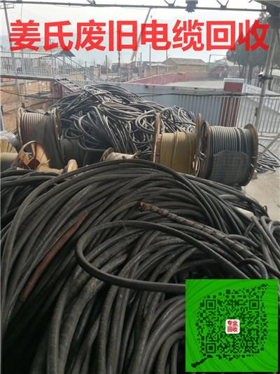 忻州市鋁導線回收