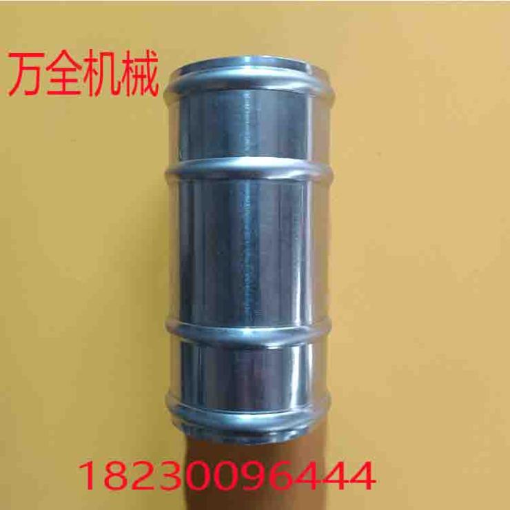 圆管起鼓机镀锌管压槽机 不锈钢管墩筋机 万全机械