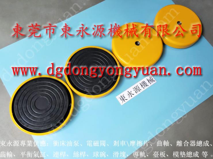 楼上机器 机床减振防噪音气垫 机床减振防噪音气垫