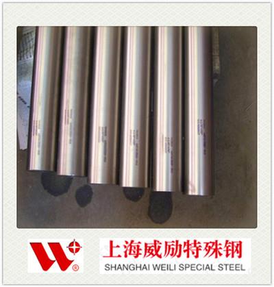 1.7139屈服强度是什么材质高温合金有哪些 1.7139