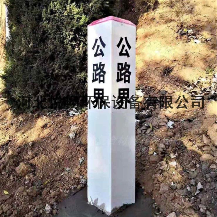 马鞍山高速公路玻璃钢柱帽式轮廓标供应