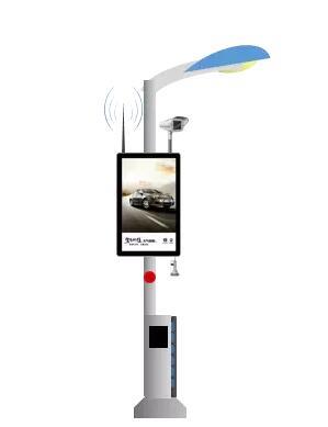 通讯设备供应商 IMG200623135848217098.jpg