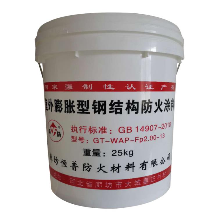唐山膨胀型钢结构防火涂料哪里找