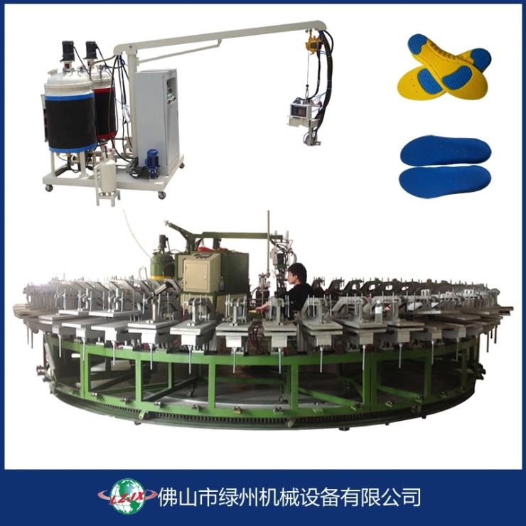 pu聚氨酯鞋垫发泡机 运动鞋垫制造生产设备 pu鞋底机械