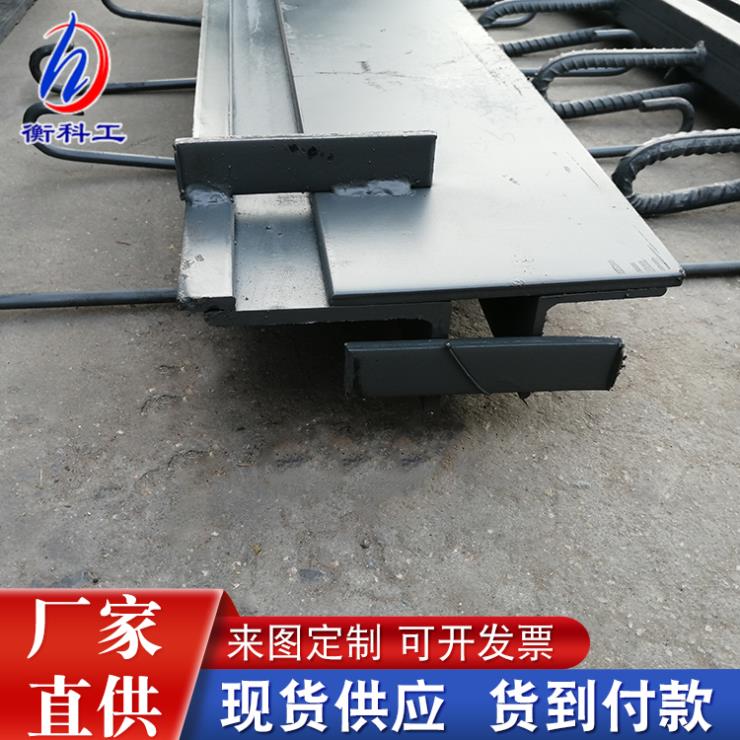 scb梳齿型伸缩缝sfd80型桥梁梳齿钢板伸缩缝地面变形缝