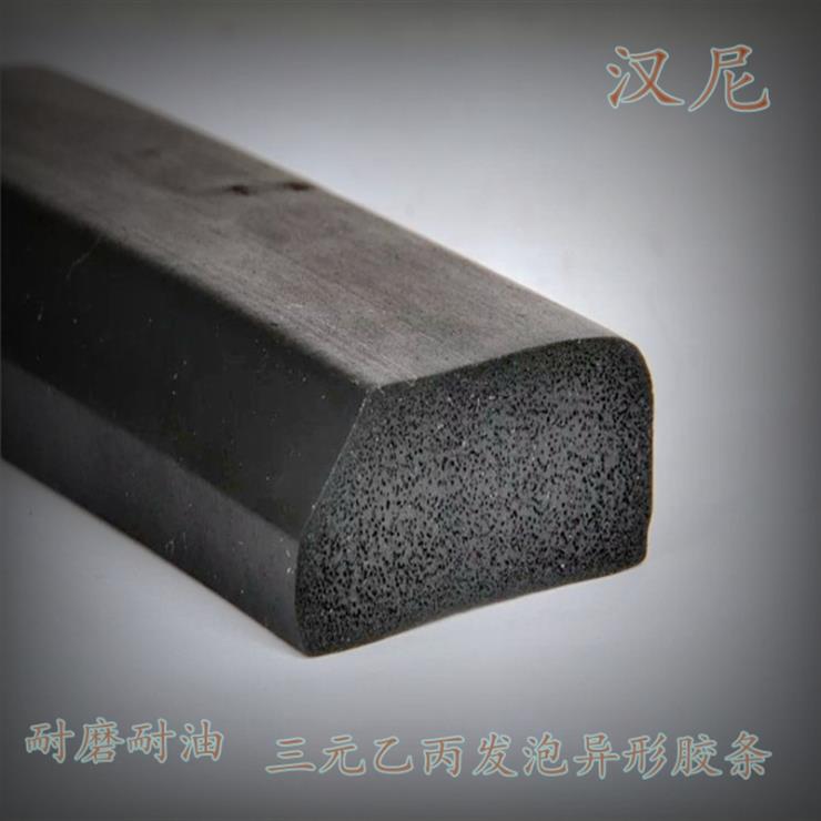 橡塑海绵保温材料 橡塑海绵保温材料